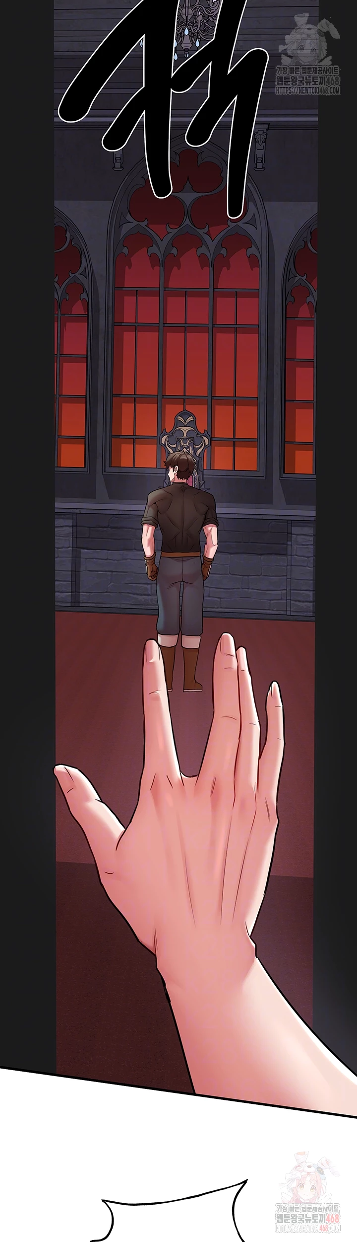 The Warrior Dissatisfied with Everyone Raw - Chapter 47 Page 8