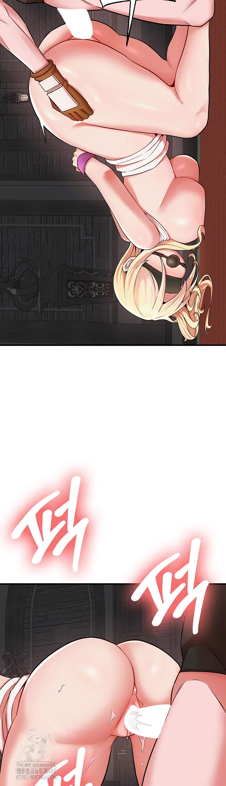 The Warrior Dissatisfied with Everyone Raw - Chapter 49 Page 12