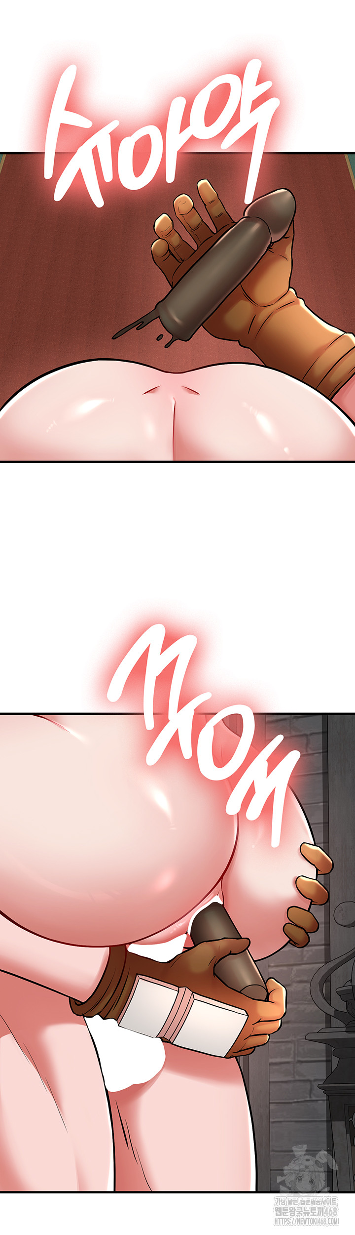 The Warrior Dissatisfied with Everyone Raw - Chapter 49 Page 42