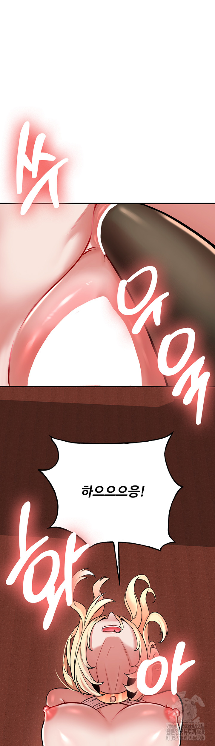 The Warrior Dissatisfied with Everyone Raw - Chapter 49 Page 43