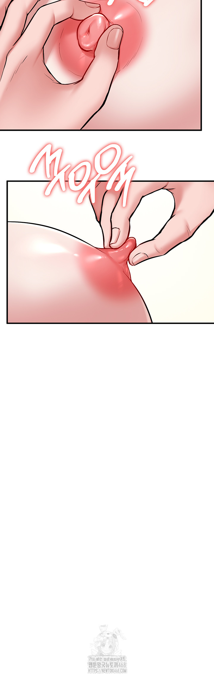 The Warrior Dissatisfied with Everyone Raw - Chapter 53 Page 30