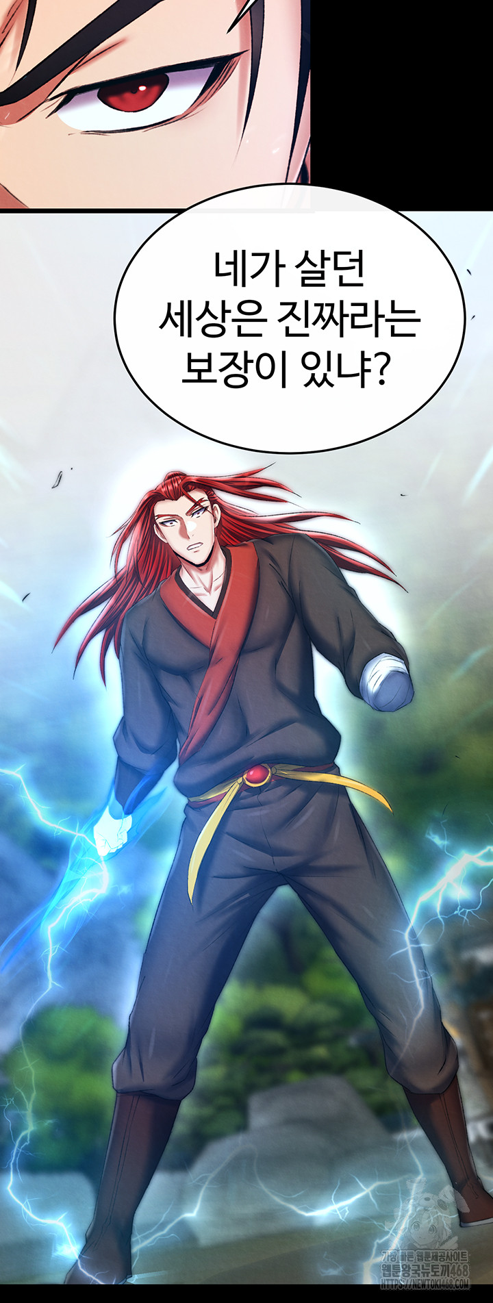 I Ended Up in the World of Murim Raw - Chapter 76 Page 22