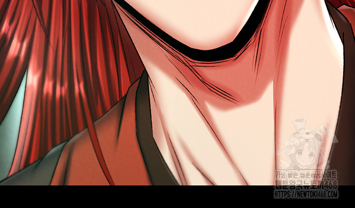 I Ended Up in the World of Murim Raw - Chapter 76 Page 26