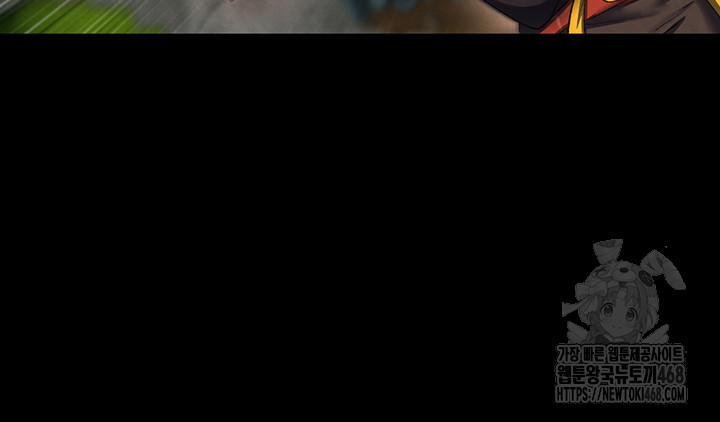 I Ended Up in the World of Murim Raw - Chapter 76 Page 36