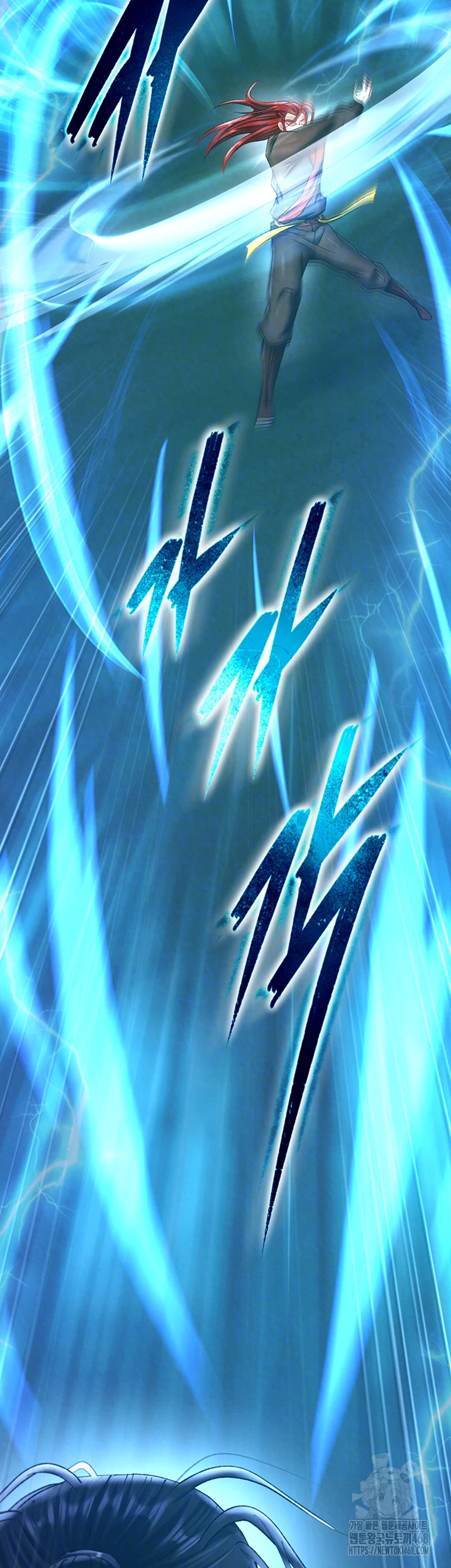 I Ended Up in the World of Murim Raw - Chapter 76 Page 8