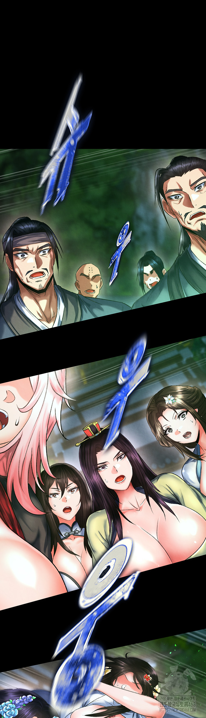 I Ended Up in the World of Murim Raw - Chapter 77 Page 10