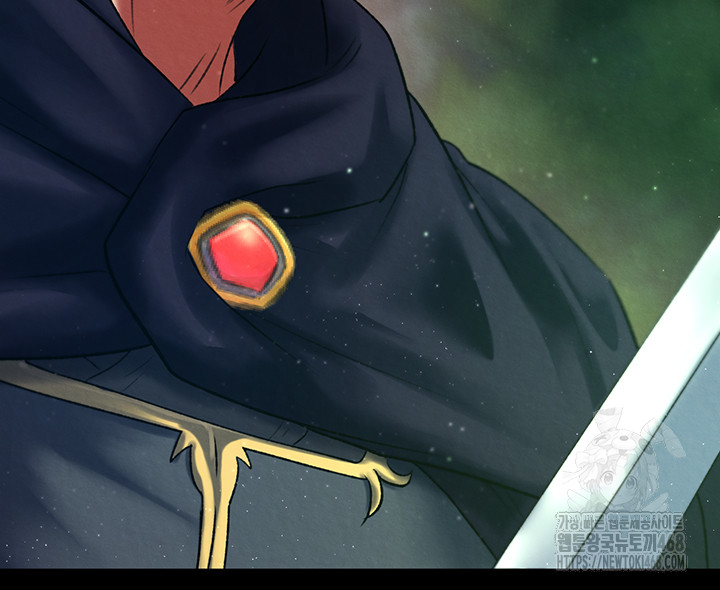 I Ended Up in the World of Murim Raw - Chapter 77 Page 20