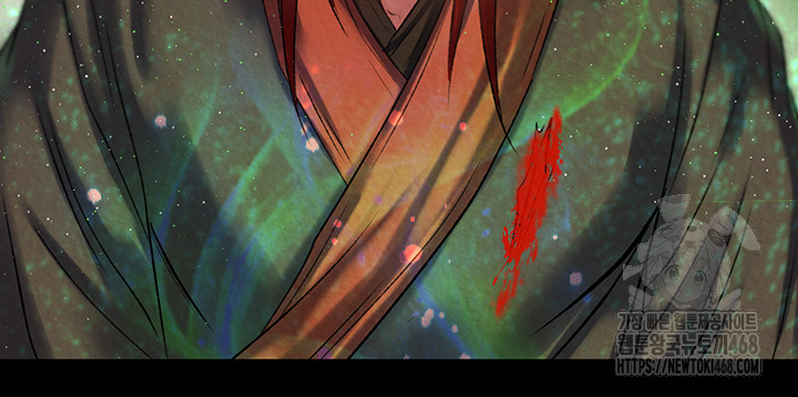 I Ended Up in the World of Murim Raw - Chapter 77 Page 27