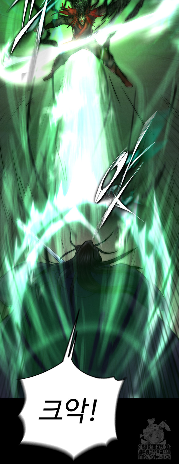 I Ended Up in the World of Murim Raw - Chapter 77 Page 30