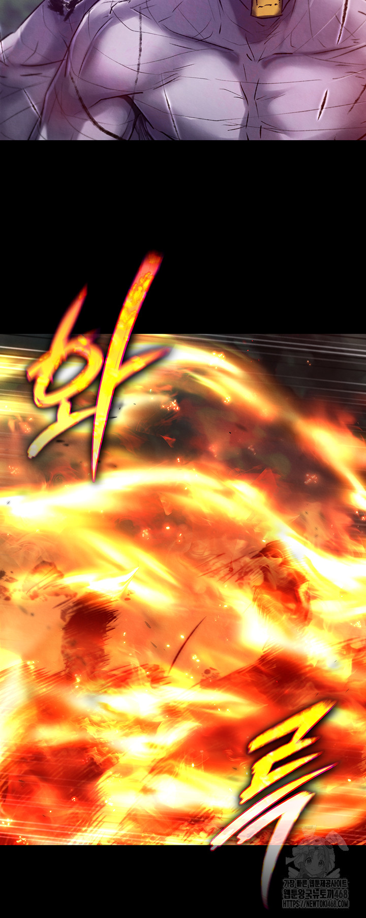 I Ended Up in the World of Murim Raw - Chapter 77 Page 46