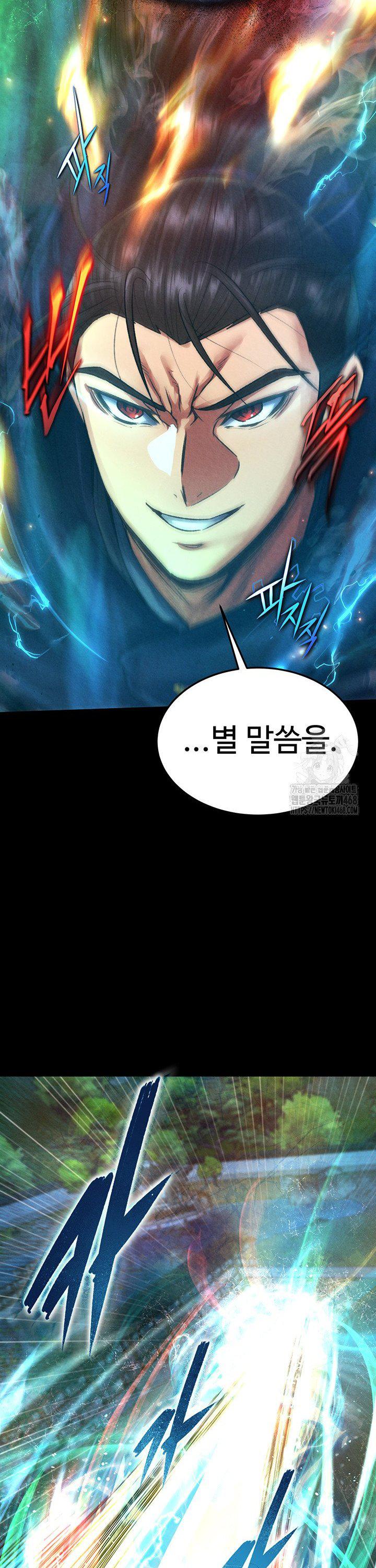 I Ended Up in the World of Murim Raw - Chapter 78 Page 33