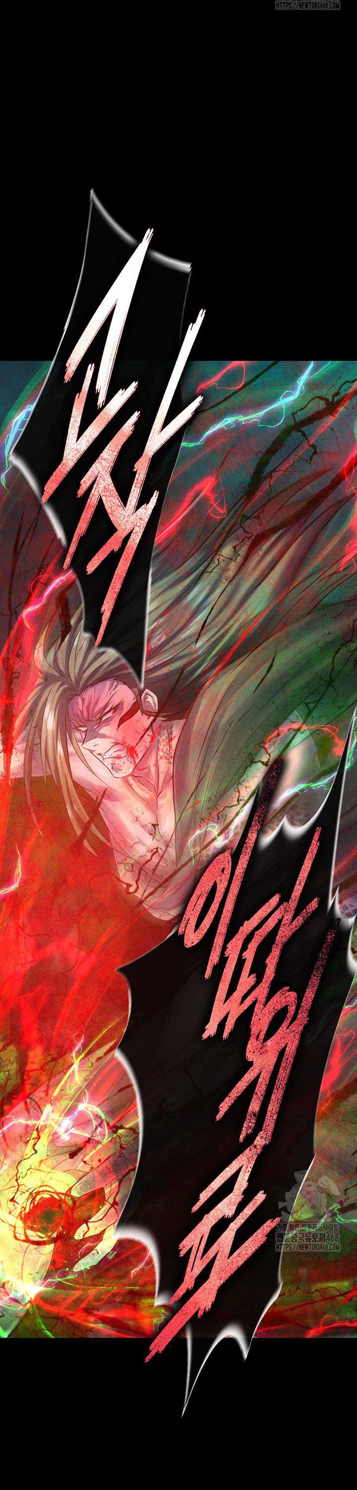 I Ended Up in the World of Murim Raw - Chapter 78 Page 44