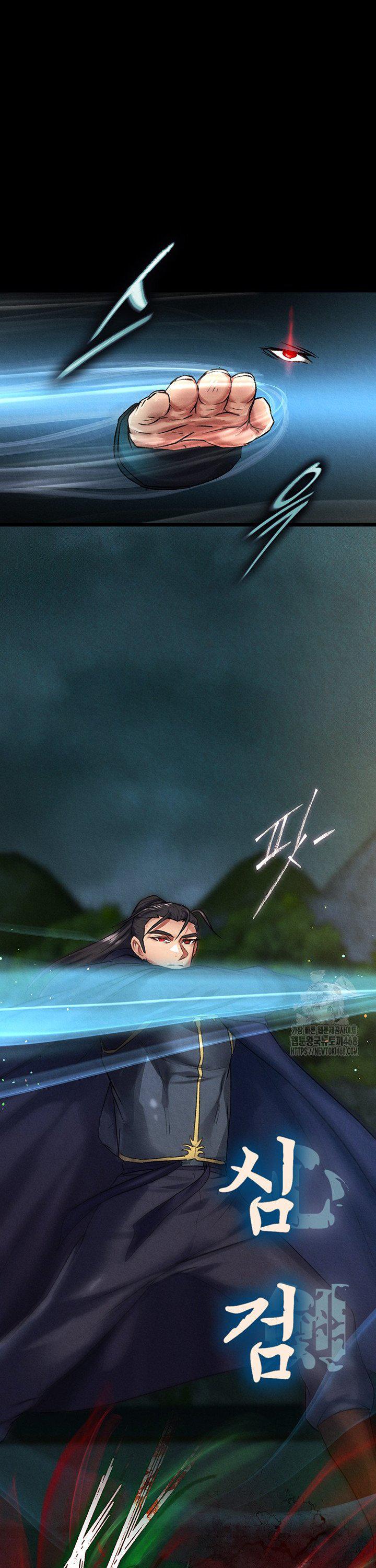 I Ended Up in the World of Murim Raw - Chapter 78 Page 45