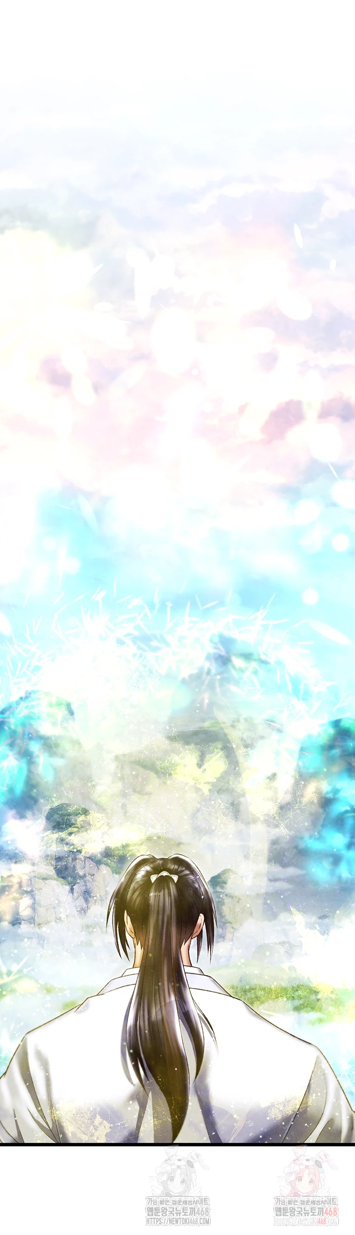 I Ended Up in the World of Murim Raw - Chapter 80 Page 12