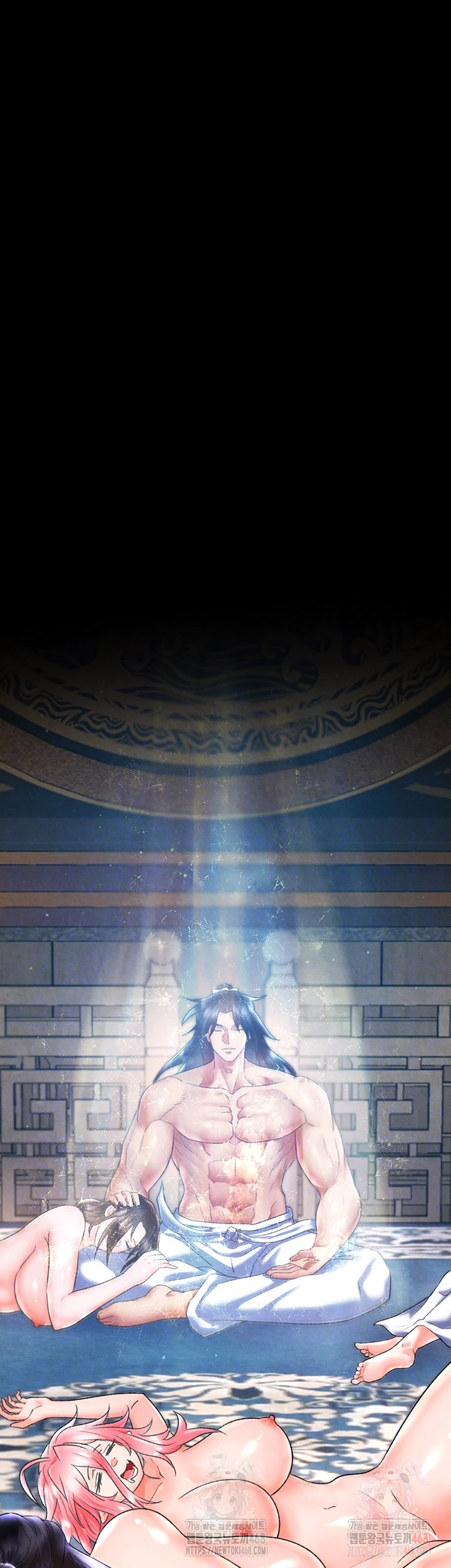 I Ended Up in the World of Murim Raw - Chapter 80 Page 6