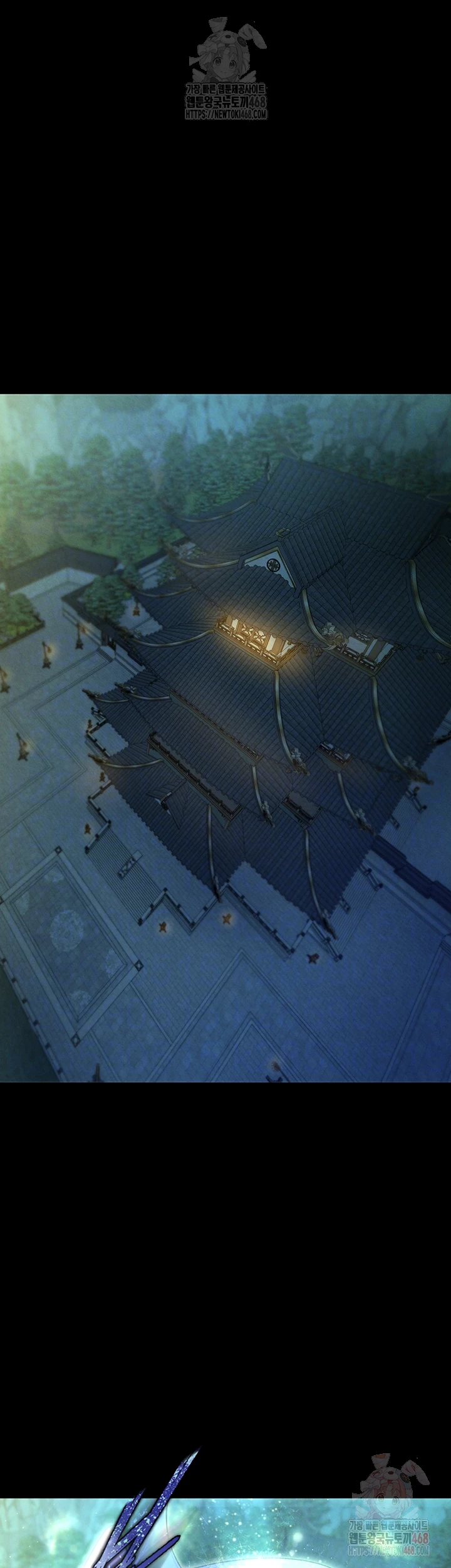 I Ended Up in the World of Murim Raw - Chapter 80 Page 8