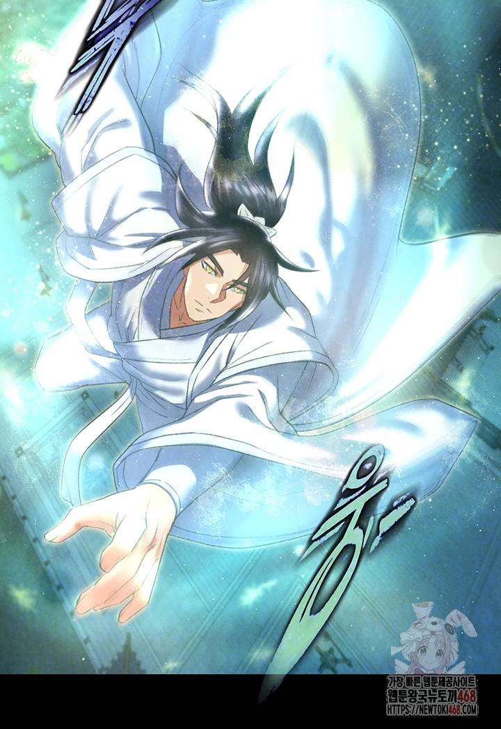 I Ended Up in the World of Murim Raw - Chapter 80 Page 9