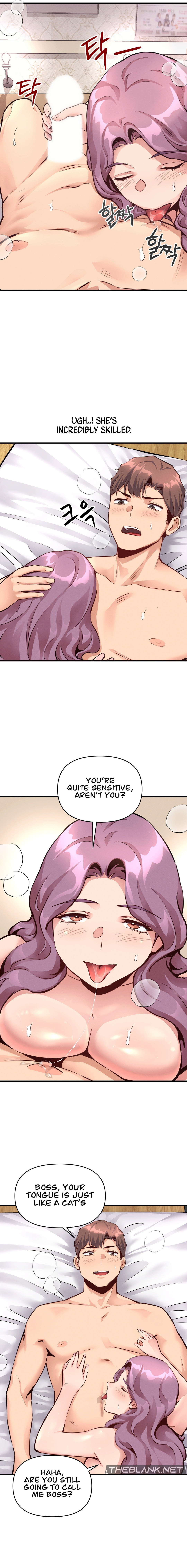 My Life is a Piece of Cake - Chapter 22 Page 12