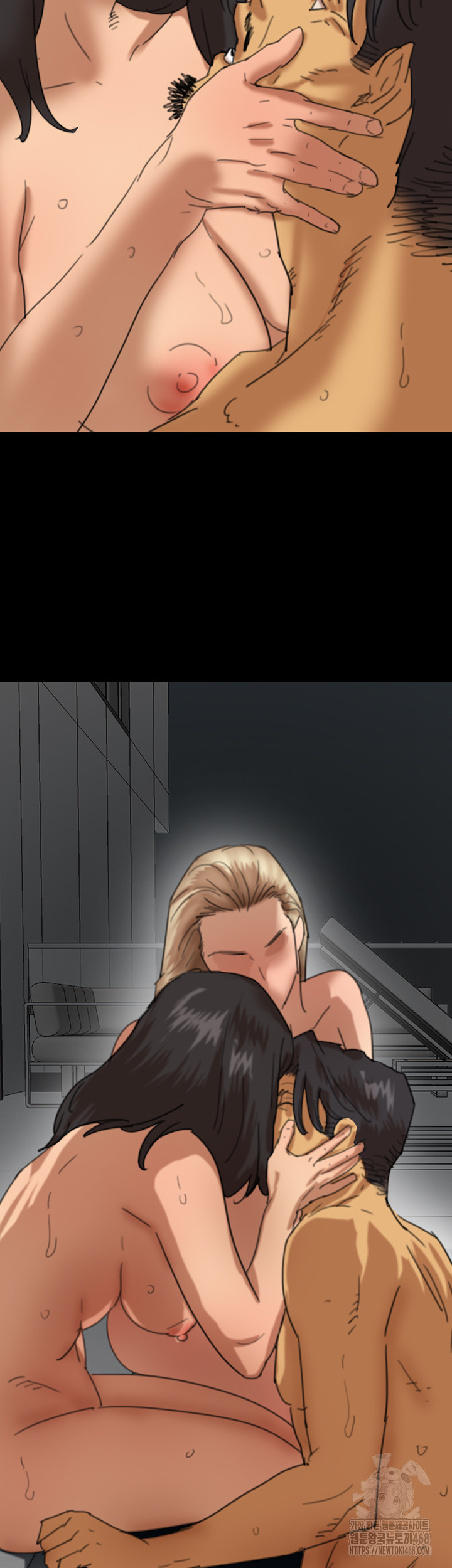 Benefactor’s Daughters Raw - Chapter 74 Page 56