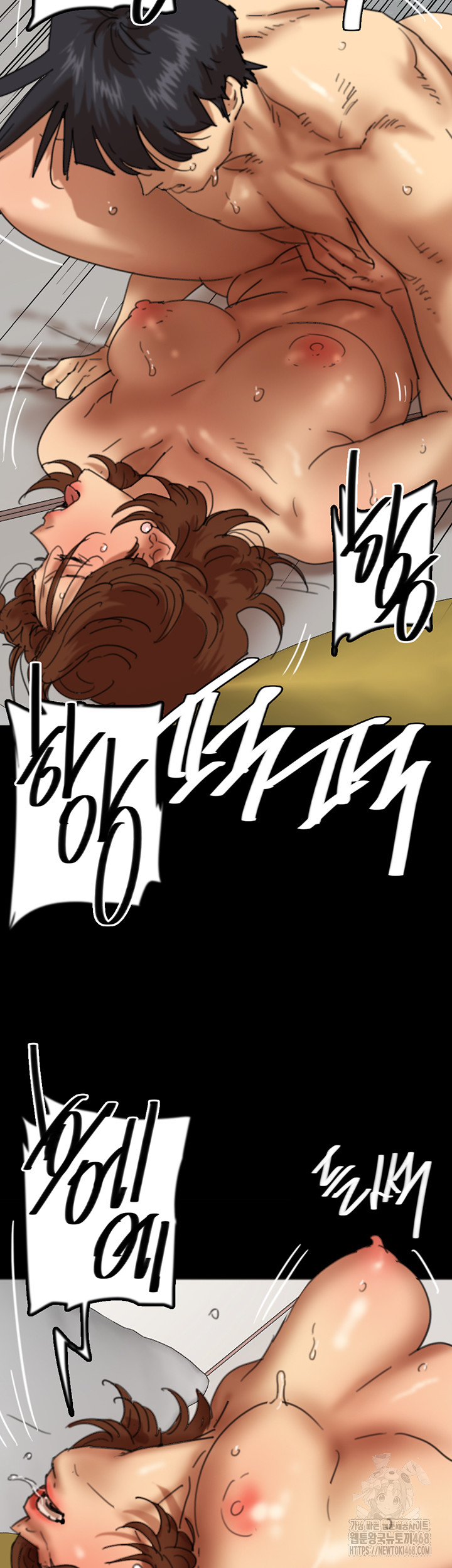 Benefactor’s Daughters Raw - Chapter 77 Page 37