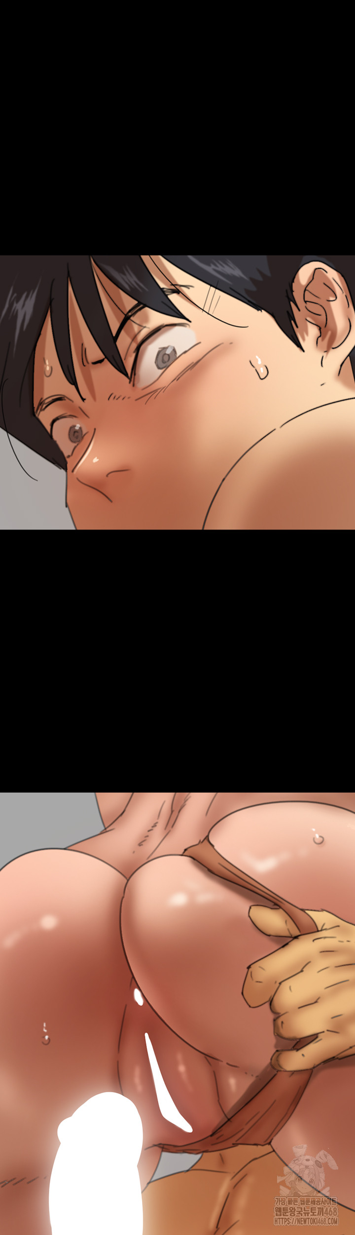 Benefactor’s Daughters Raw - Chapter 77 Page 46