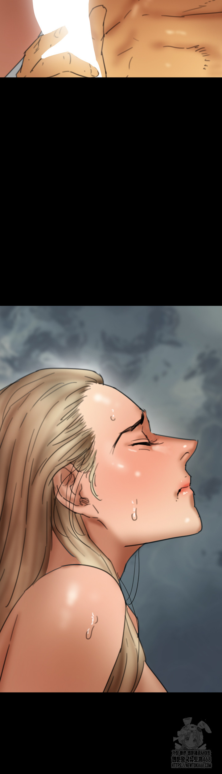 Benefactor’s Daughters Raw - Chapter 77 Page 47