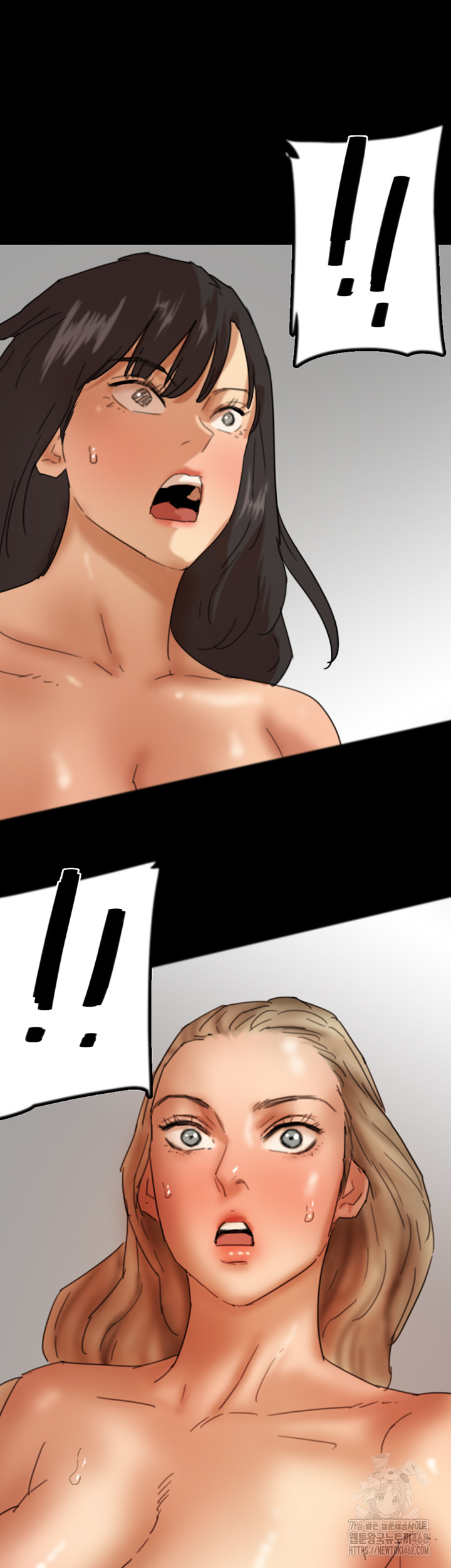 Benefactor’s Daughters Raw - Chapter 77 Page 53