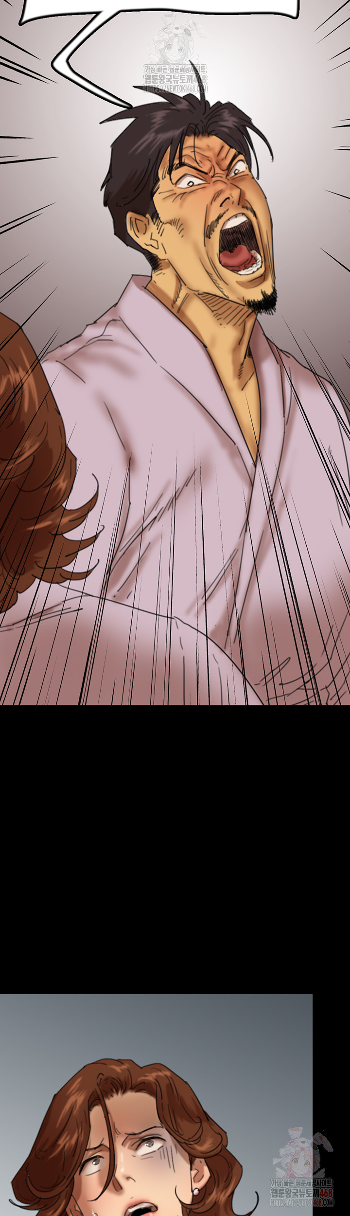 Benefactor’s Daughters Raw - Chapter 80 Page 25