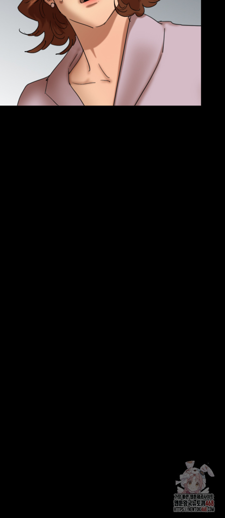 Benefactor’s Daughters Raw - Chapter 80 Page 26