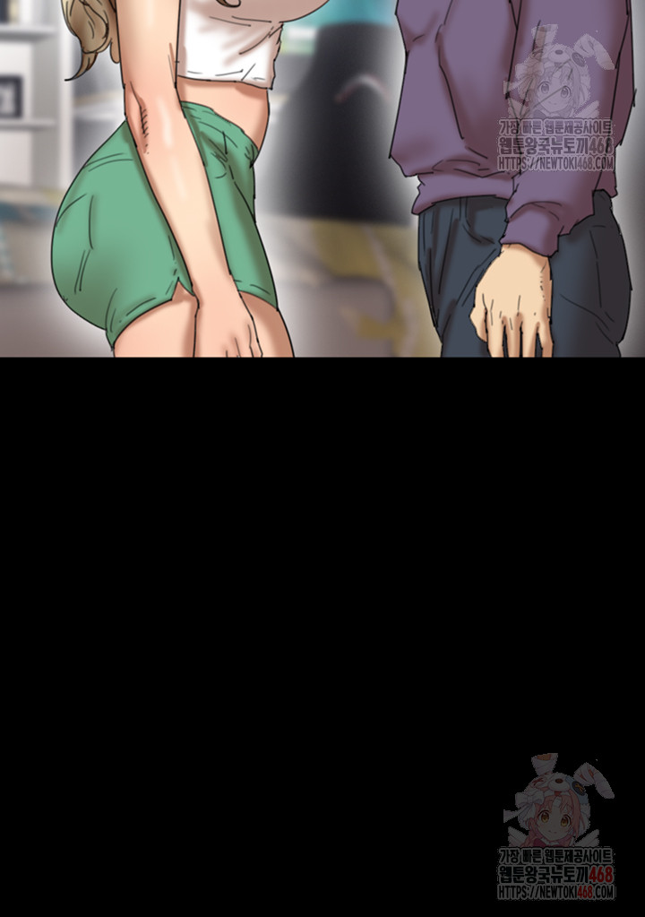 Benefactor’s Daughters Raw - Chapter 80 Page 50