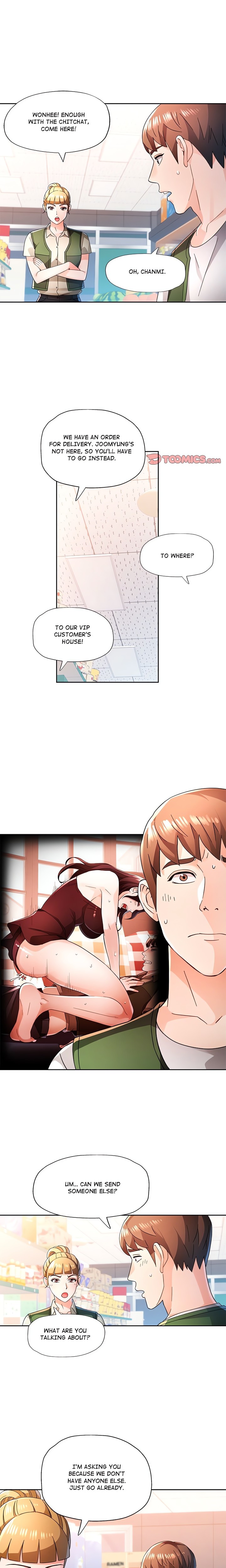 Wait, I’m a Married Woman! - Chapter 78 Page 1