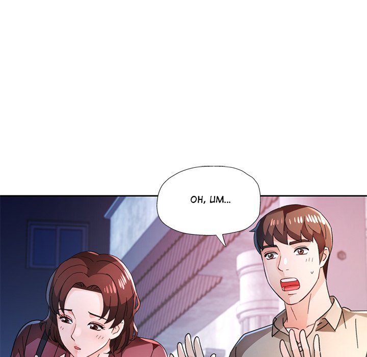 Wait, I’m a Married Woman! - Chapter 79 Page 127