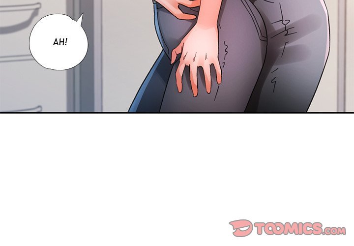 Wait, I’m a Married Woman! - Chapter 81 Page 3