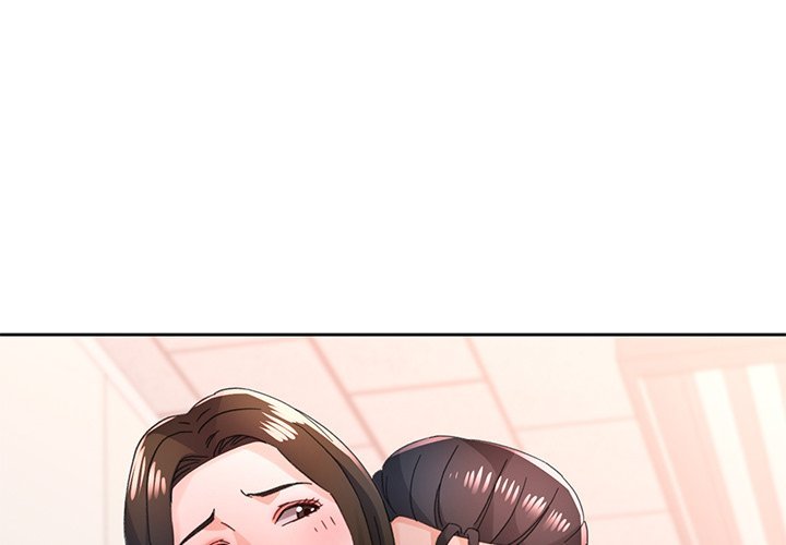 Wait, I’m a Married Woman! - Chapter 81 Page 4