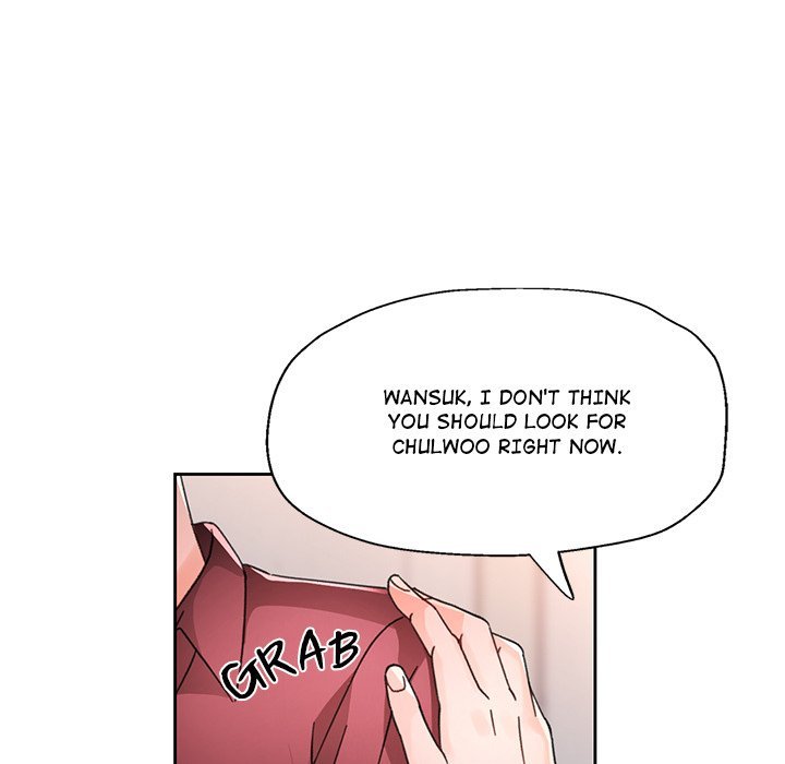 Wait, I’m a Married Woman! - Chapter 81 Page 79