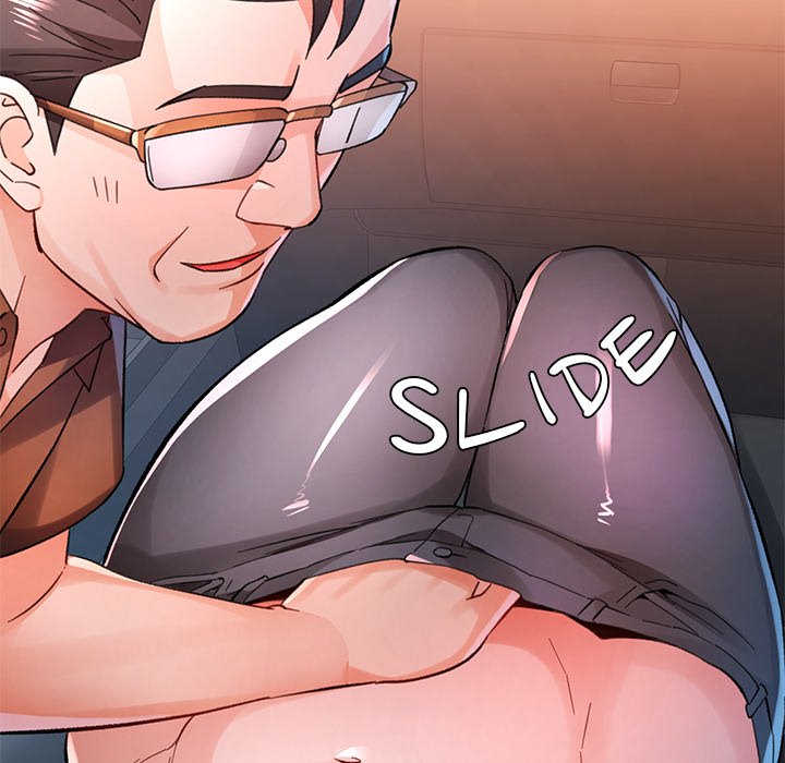 Wait, I’m a Married Woman! - Chapter 82 Page 32