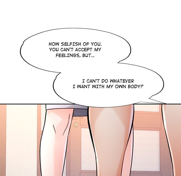 Wait, I’m a Married Woman! - Chapter 85 Page 126