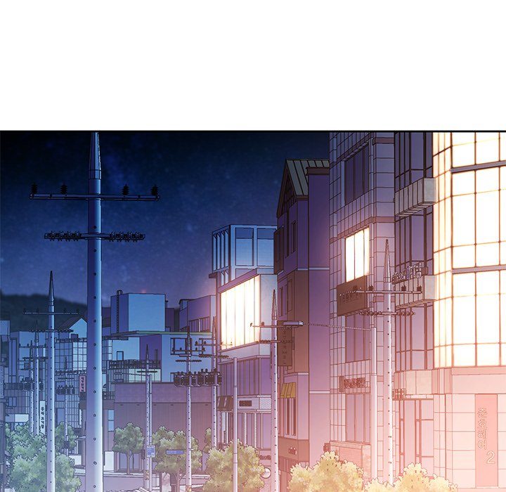 Wait, I’m a Married Woman! - Chapter 86 Page 79