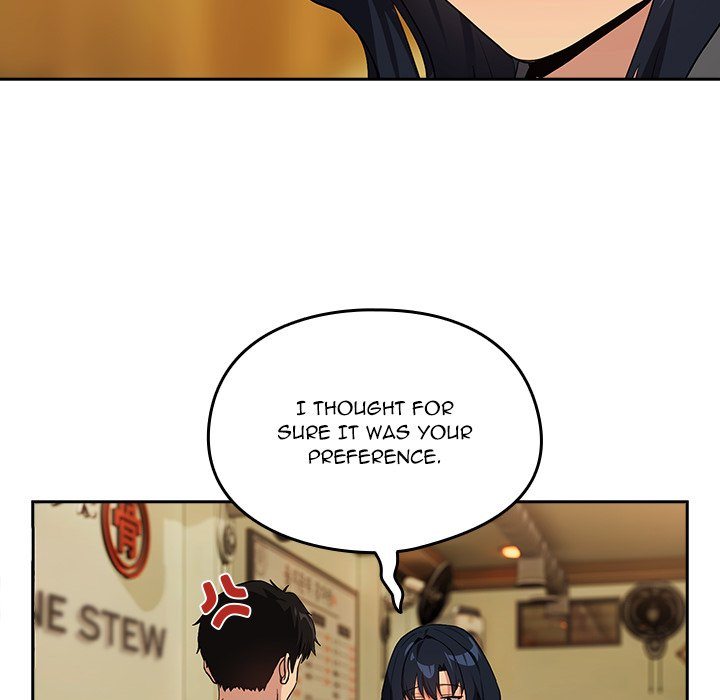 After Work Love Affairs - Chapter 63 Page 71