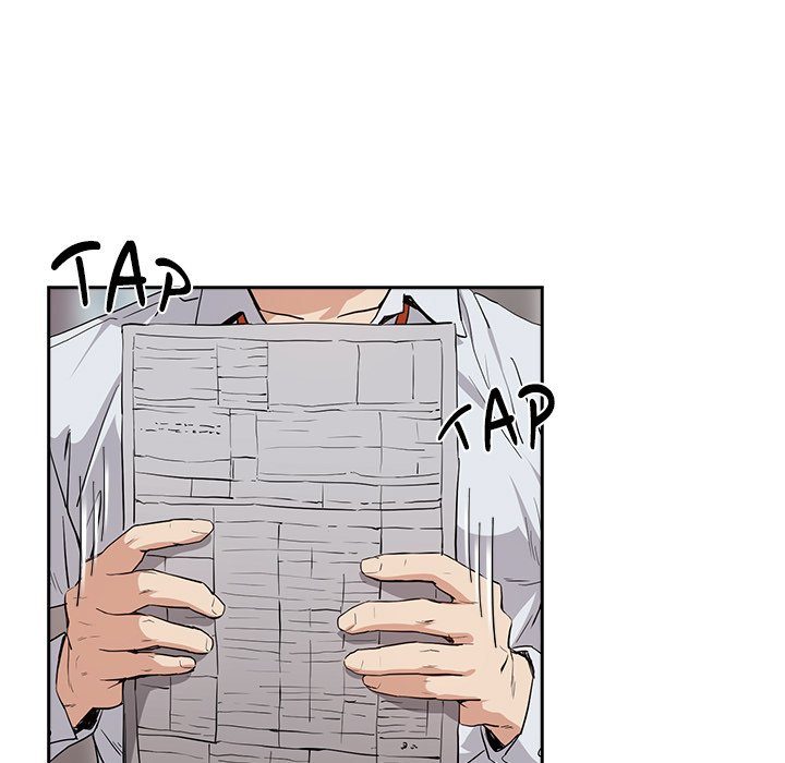 After Work Love Affairs - Chapter 69 Page 77