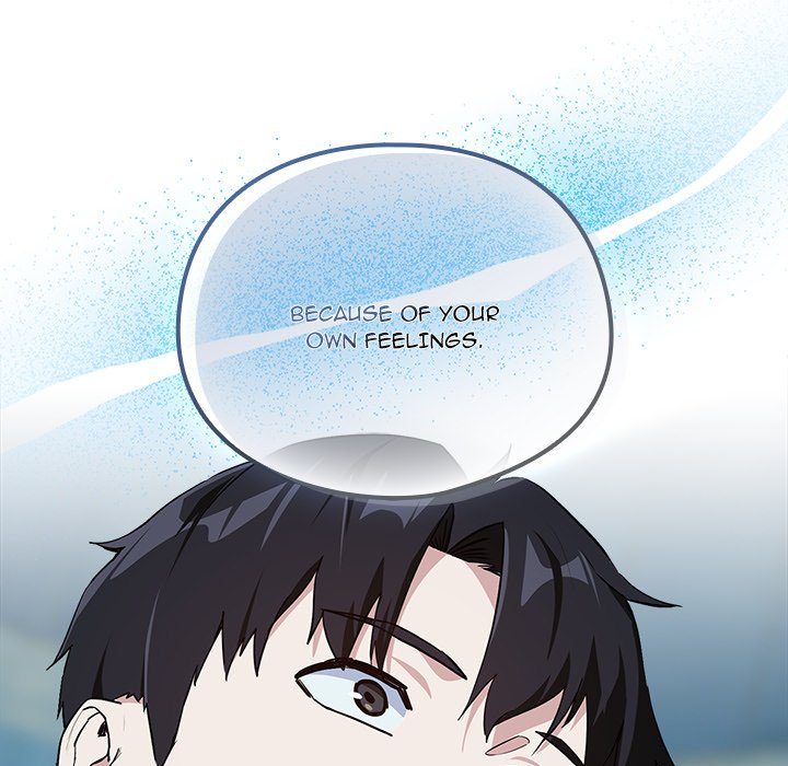 After Work Love Affairs - Chapter 70 Page 57