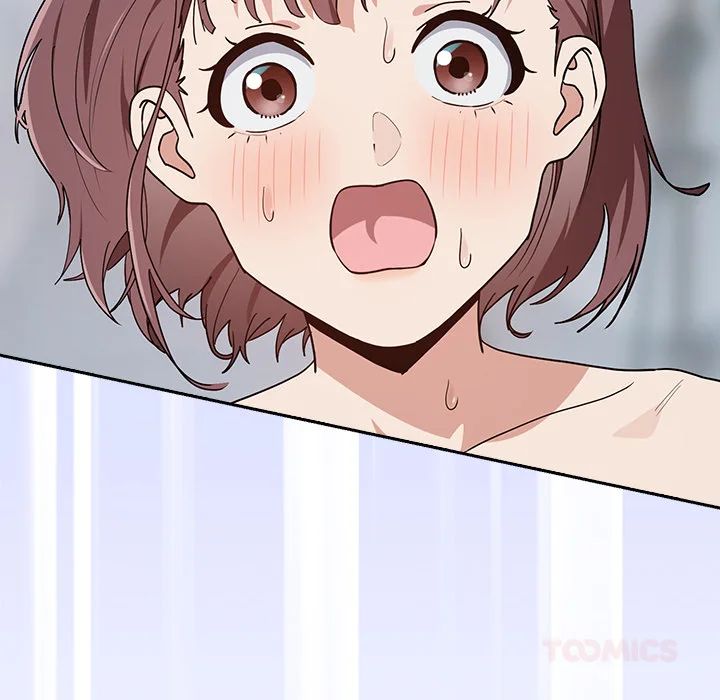 After Work Love Affairs - Chapter 79 Page 14