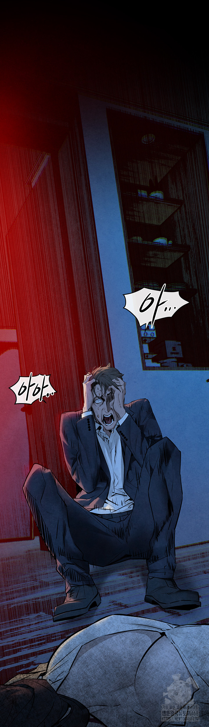 Moby Dick Raw - Chapter 68 Page 10