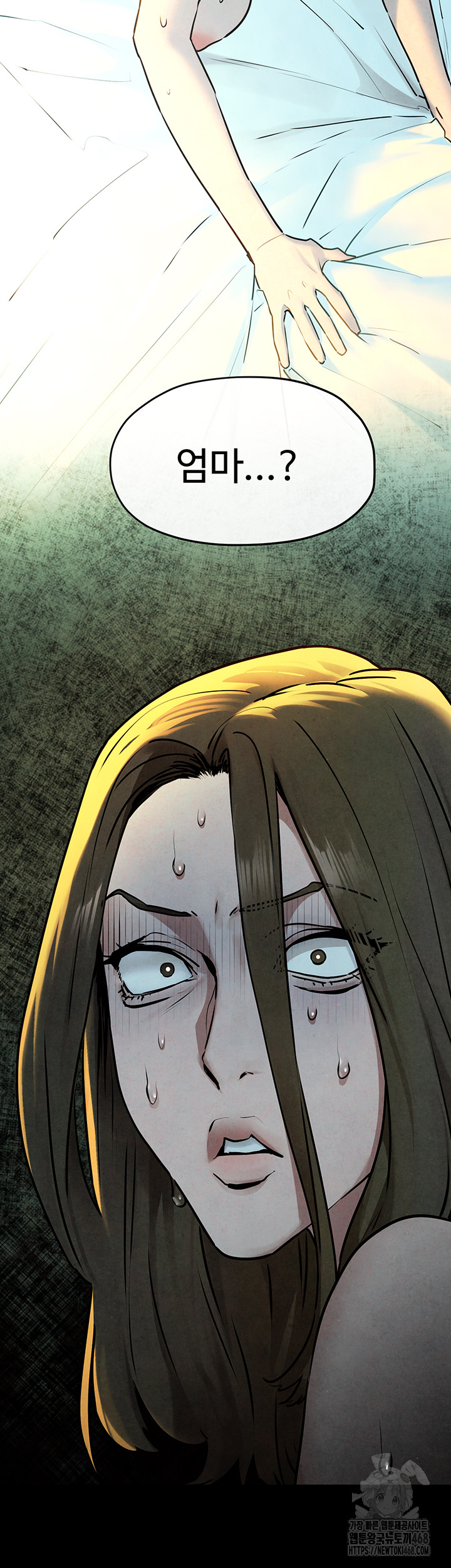 Moby Dick Raw - Chapter 68 Page 21