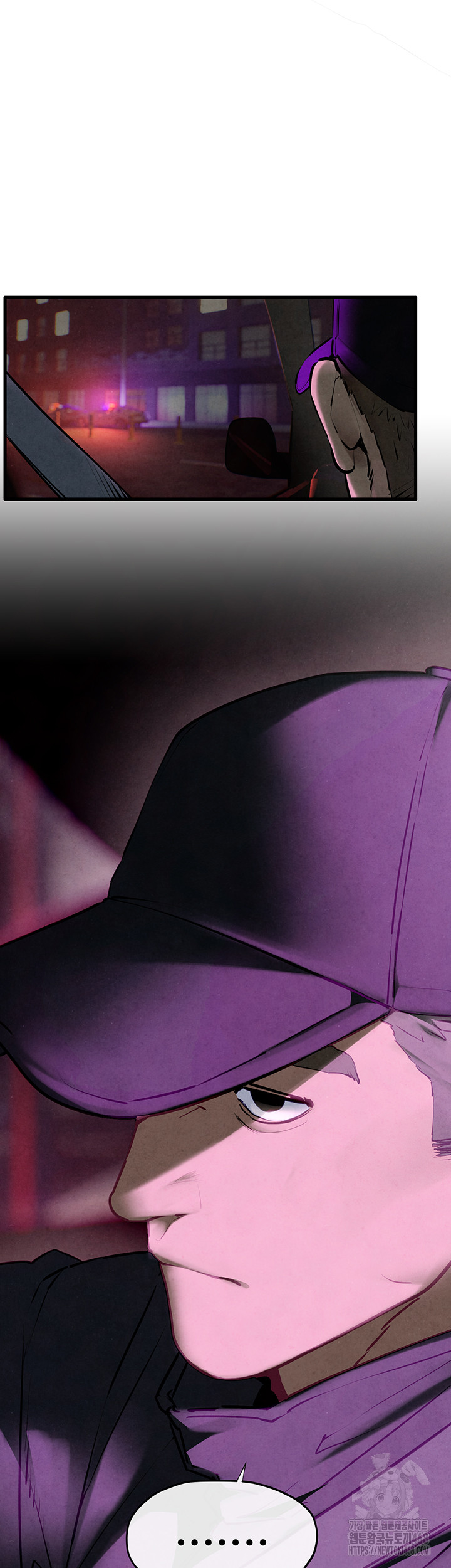 Moby Dick Raw - Chapter 68 Page 39