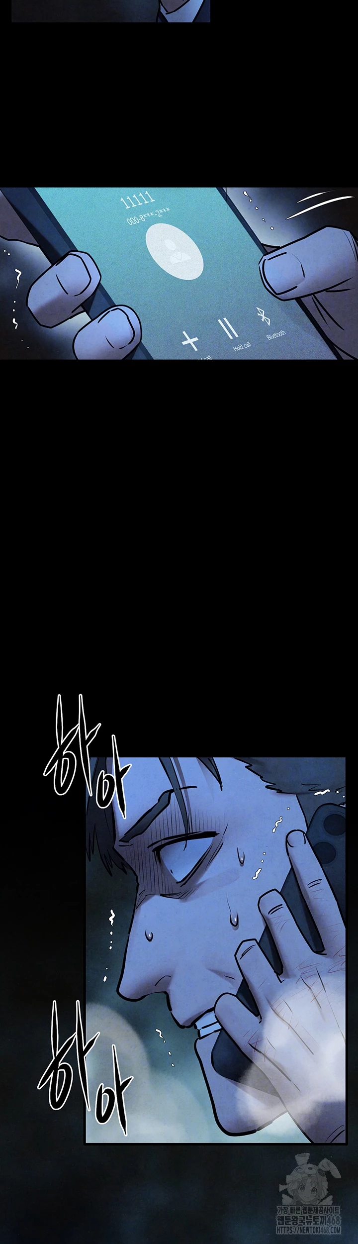 Moby Dick Raw - Chapter 68 Page 6