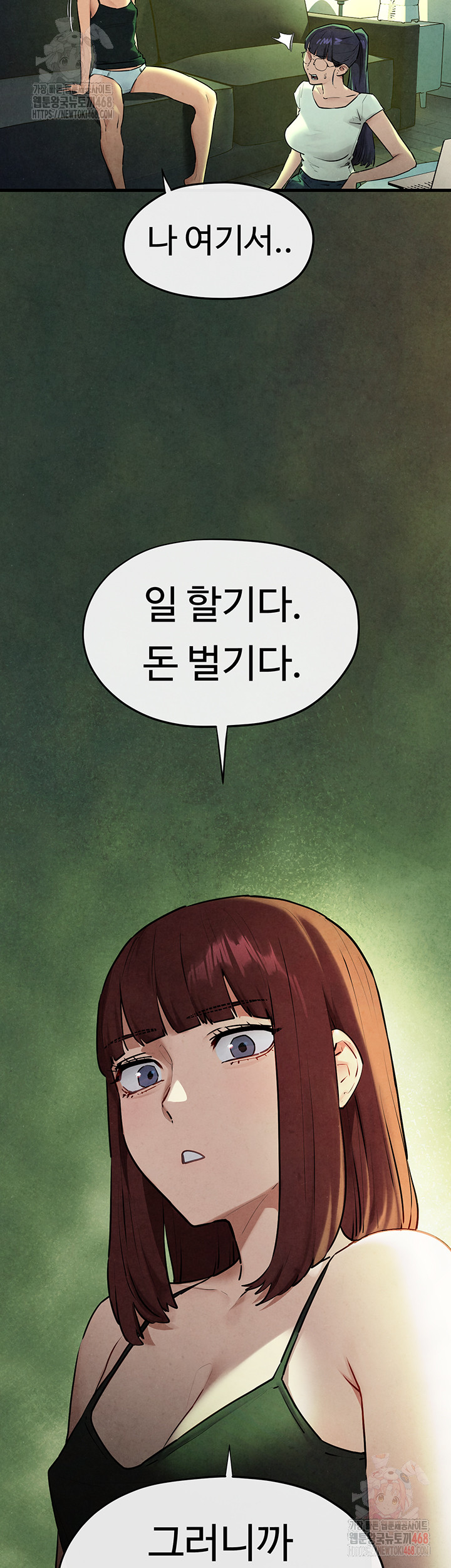 Moby Dick Raw - Chapter 70 Page 30