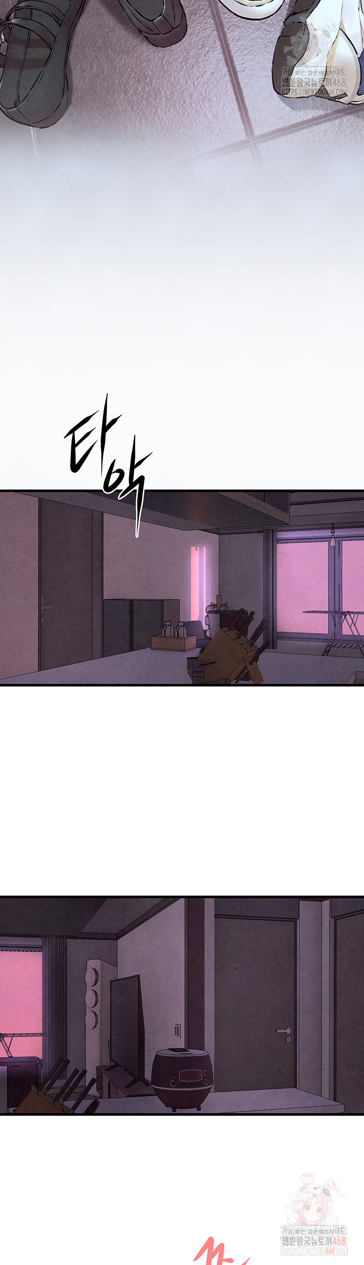 Moby Dick Raw - Chapter 70 Page 56