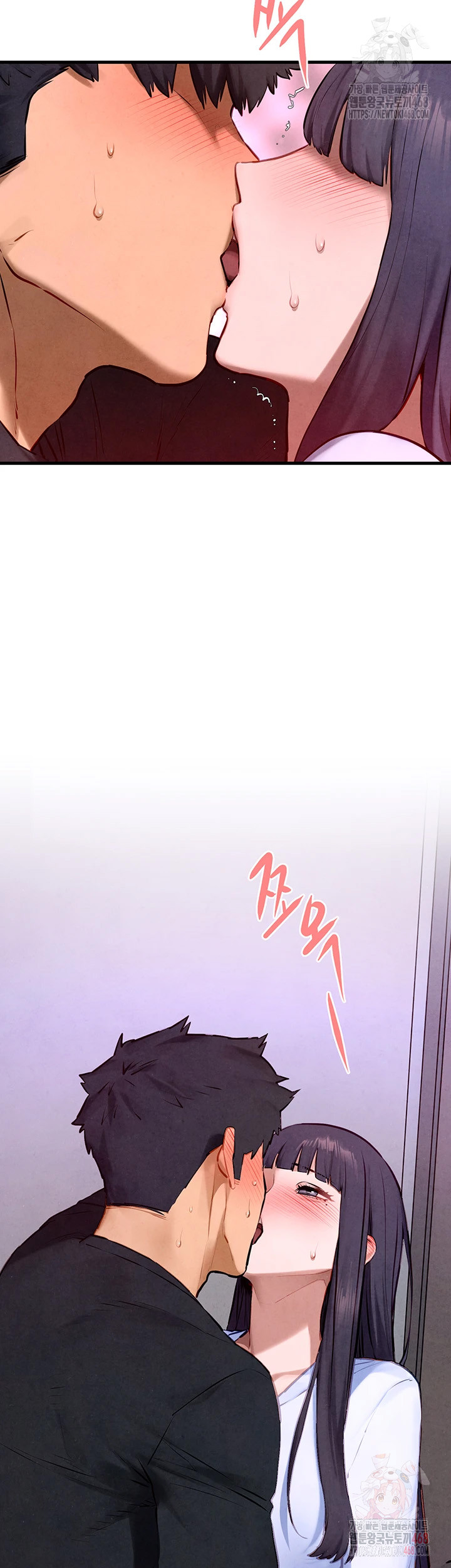 Moby Dick Raw - Chapter 70 Page 57