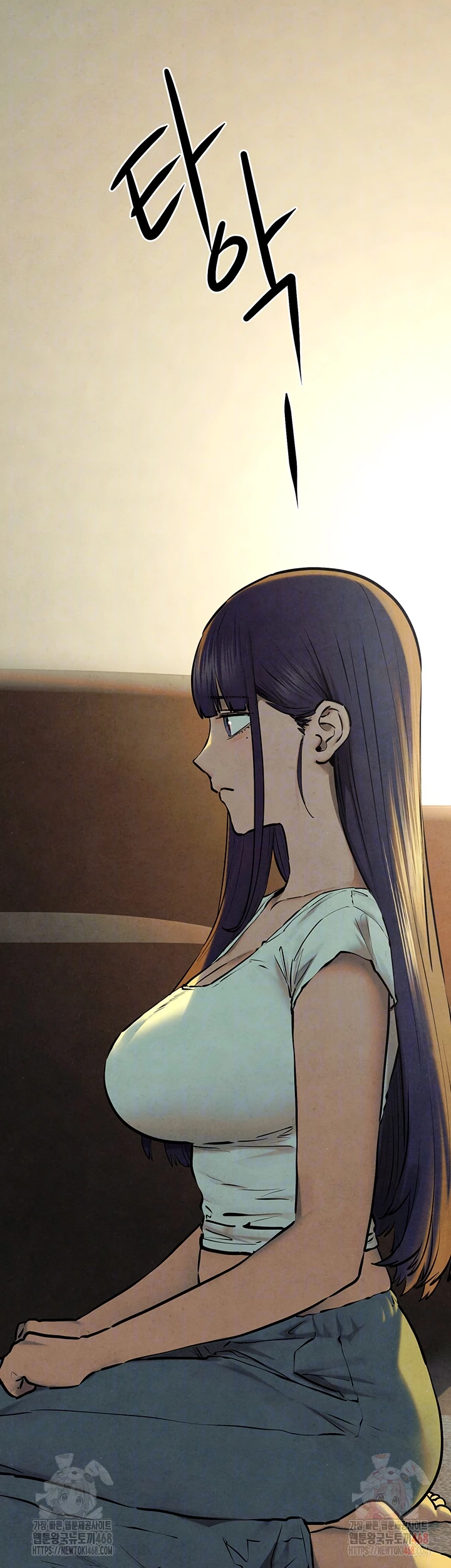 Moby Dick Raw - Chapter 70 Page 6